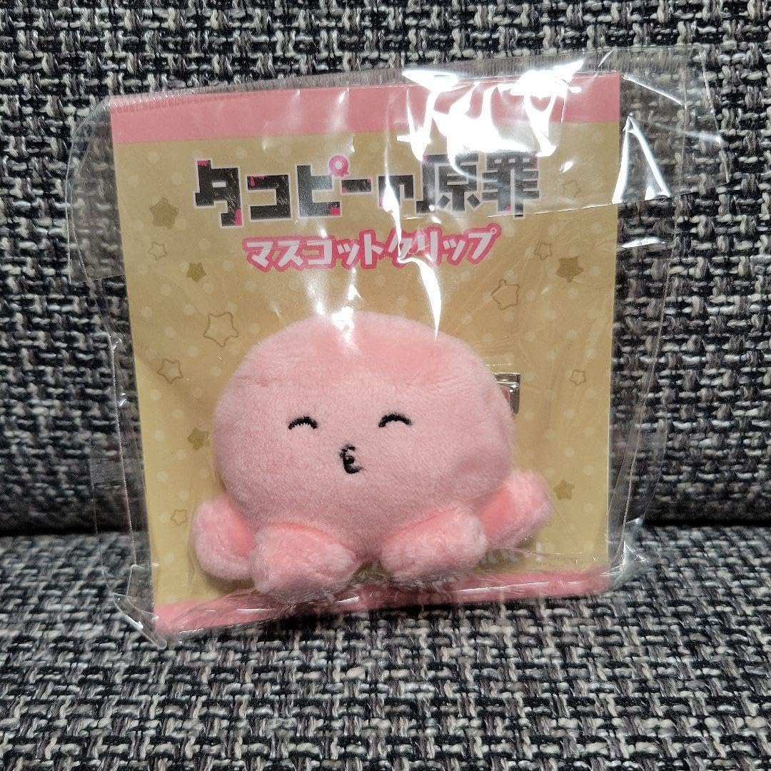 Amazon.co.jp: タコピーの原罪 マスコットクリップ : おもちゃ